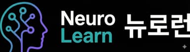 NeuroLearn